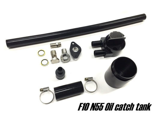 Kies-Motorsports FTP Motorsport FTP Motorsport BMW N55 1 Series Coupe 135i Lci oil catch tank for E8X E9X F1X