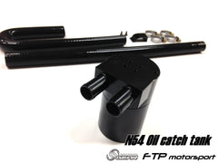 Kies-Motorsports FTP Motorsport FTP Motorsport N54 335i/135i Oil Catch Tank