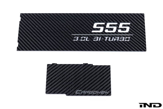 Kies-Motorsports IND Distribution Carbonex F8X (S55) Carbon Charge Cooler Cover - Engraved