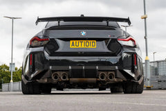 Kies-Motorsports IND Distribution TREVORA G87 M2 Carbon Rear Bumper Winglet Set