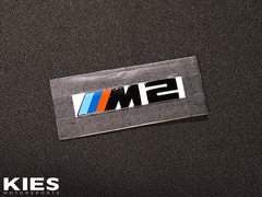 Kies-Motorsports IND IND F87 / G87 M2 Gloss Black Badge