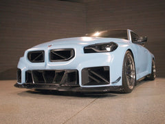 Kies-Motorsports Kies Motorsports Kies G87 M3 Aggressive Style Dry Carbon Fiber Kidney Grile