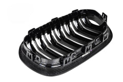Kies-Motorsports NWCarbon Haus F20 LCI Double Slat Dry Carbon Grills
