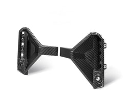 Kies-Motorsports NWCarbon Haus G87 SQ Dry Carbon Fiber Rear Bumper Trim
