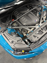 Kies-Motorsports NWCarbon Haus G8X CSL Style Carbon Strut Brace