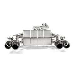 Kies-Motorsports Open Box Item **OPEN BOX** - Akrapovic 2018+ BMW M2 Competition/M2 CS (F87N) Slip-On Line (Titanium) W/Carbon Fiber Tips