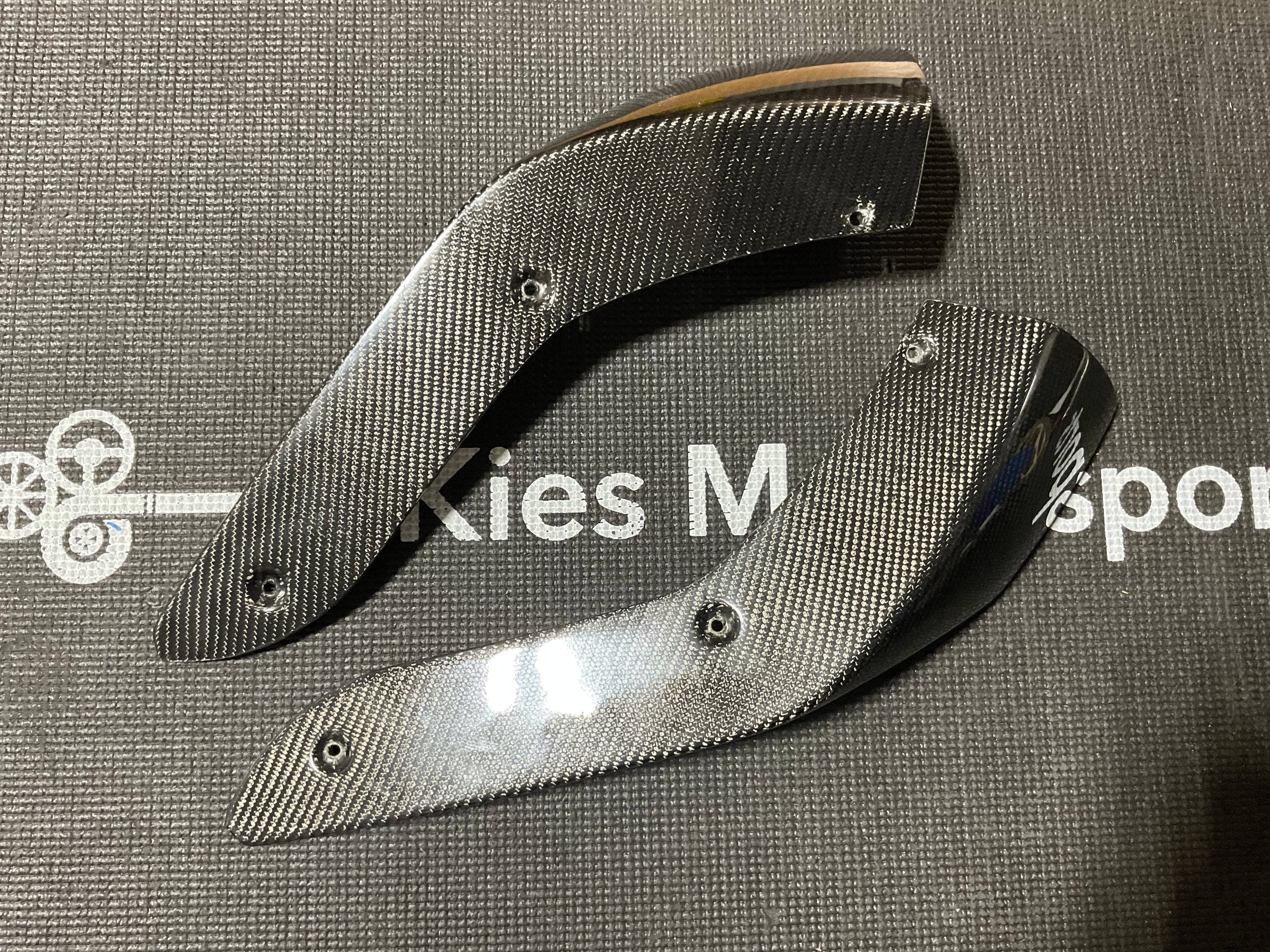 Kies-Motorsports Open Box Item OPEN BOX - BMW F87 M2 Competition Carbon Fiber Front Splitters