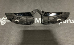 Kies-Motorsports Open Box Item OPEN BOX - BMW G01 X3/G02 X4 Wet Carbon Fiber (Gloss) M-Style Mirror Cap Replacements