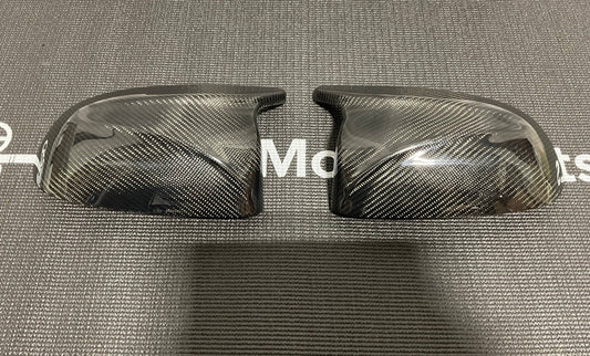 Kies-Motorsports Open Box Item OPEN BOX - BMW G01 X3/G02 X4 Wet Carbon Fiber (Gloss) M-Style Mirror Cap Replacements