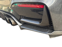 Kies-Motorsports Open Box Item OPEN BOX - Dry Carbon Fiber F80/F82 M3/M4 Rear Reflector Trim
