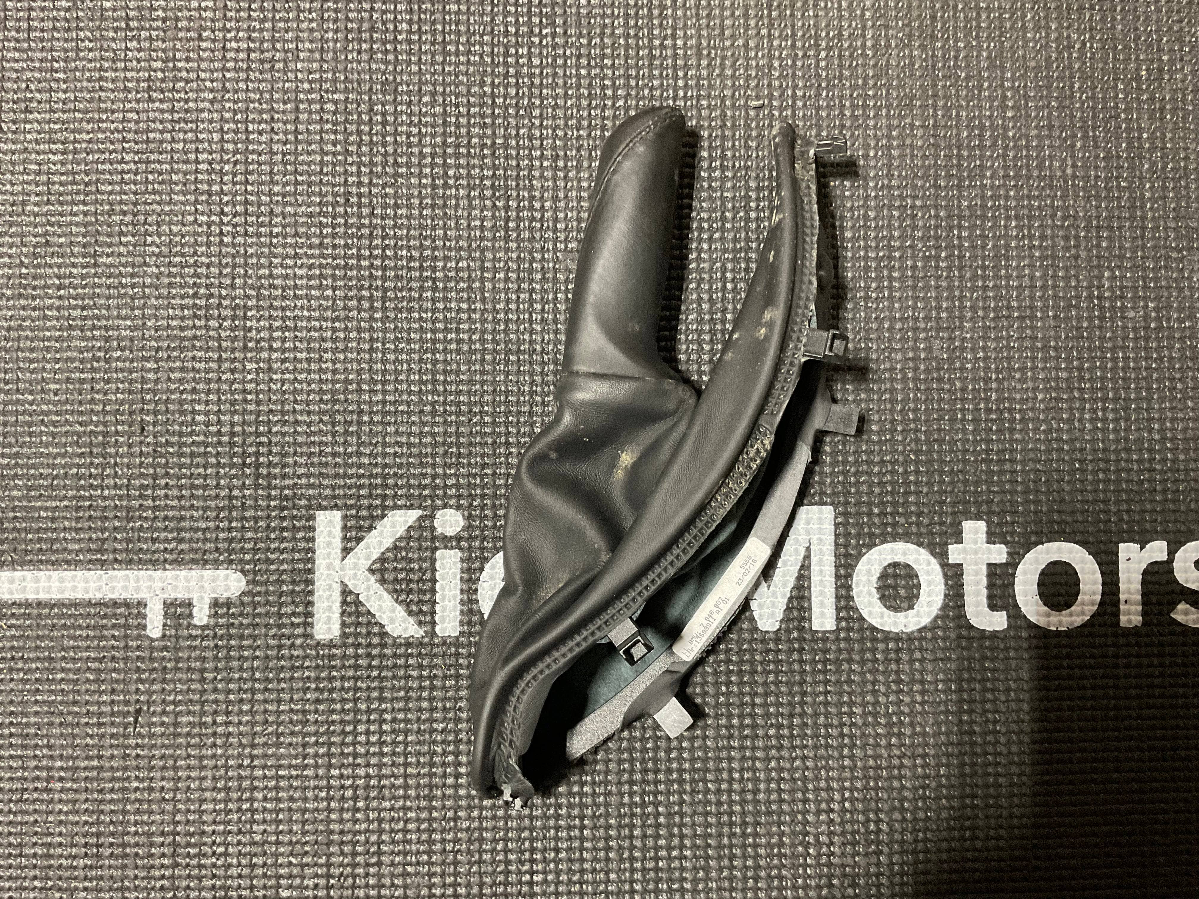 Kies-Motorsports Open Box Item OPEN BOX - F30 OEM Emergency Brake Boot Cover (USED)