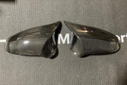 Kies-Motorsports Open Box Item OPEN BOX - F8X Carbon Fiber Mirror Cap Replacements