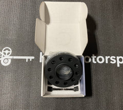 Kies-Motorsports Open Box Item OPEN BOX - Kies G-Series/Supra Wheel Spacer (15MM) 5x112 (Set of 2)