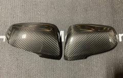 Kies-Motorsports Open Box Item OPEN BOX - Toyota Supra 2020+ Carbon Fiber Mirror Cap Overlays