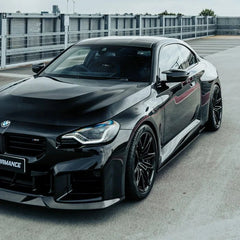Kies-Motorsports R44 Performance MHC+ BMW M2 G87 Edition 1 Side Skirts In Pre Preg Gloss Carbon Fibre (G87)