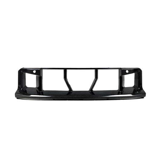 Kies-Motorsports R44 Performance MHC+ BMW M2 G87 OEM Style Central Front Bumper Trim In Pre Preg Gloss Carbon Fibre (G87)
