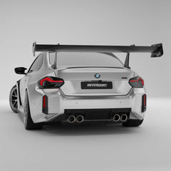 Kies-Motorsports Revozport Revozport BMW M2 G87 Carbon Fiber OEM Replacement Diffuser