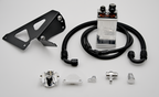 Black Market Race S58 Catch Can Kit (M2,M3,M4)