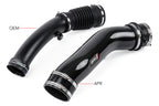 Kies-Motorsports APR APR Carbon Fiber Intake Filter System