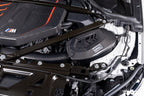Kies-Motorsports IND Distribution MMX Performance G8X M2 / M3 / M4 Carbon Fiber Intake