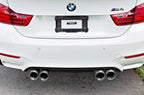 Kies-Motorsports Active Autowerke F8X BMW M3 & M4 Rear Exhaust Tips - for Active exhausts