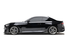 Kies-Motorsports Adro Adro BMW G42 M240i Carbon Fiber Side Skirts