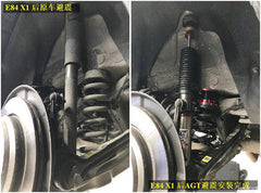 Kies-Motorsports AGT Shock AGT Shock 2009-2015	E84 RWD X1 MK1	Front Inverted  Fork/Rear Flip - Front Spring Rate: 7K190 Rear Spring Rate: 12K230