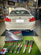 Kies-Motorsports AGT Shock AGT Shock 2016+ F87 M2C/M2CS 2 SERIES M2 Front Inverted Fork/Rear Flip - Front Spring Rate: 8K180 Rear Spring Rate: 10K220 Part# BW-45-02