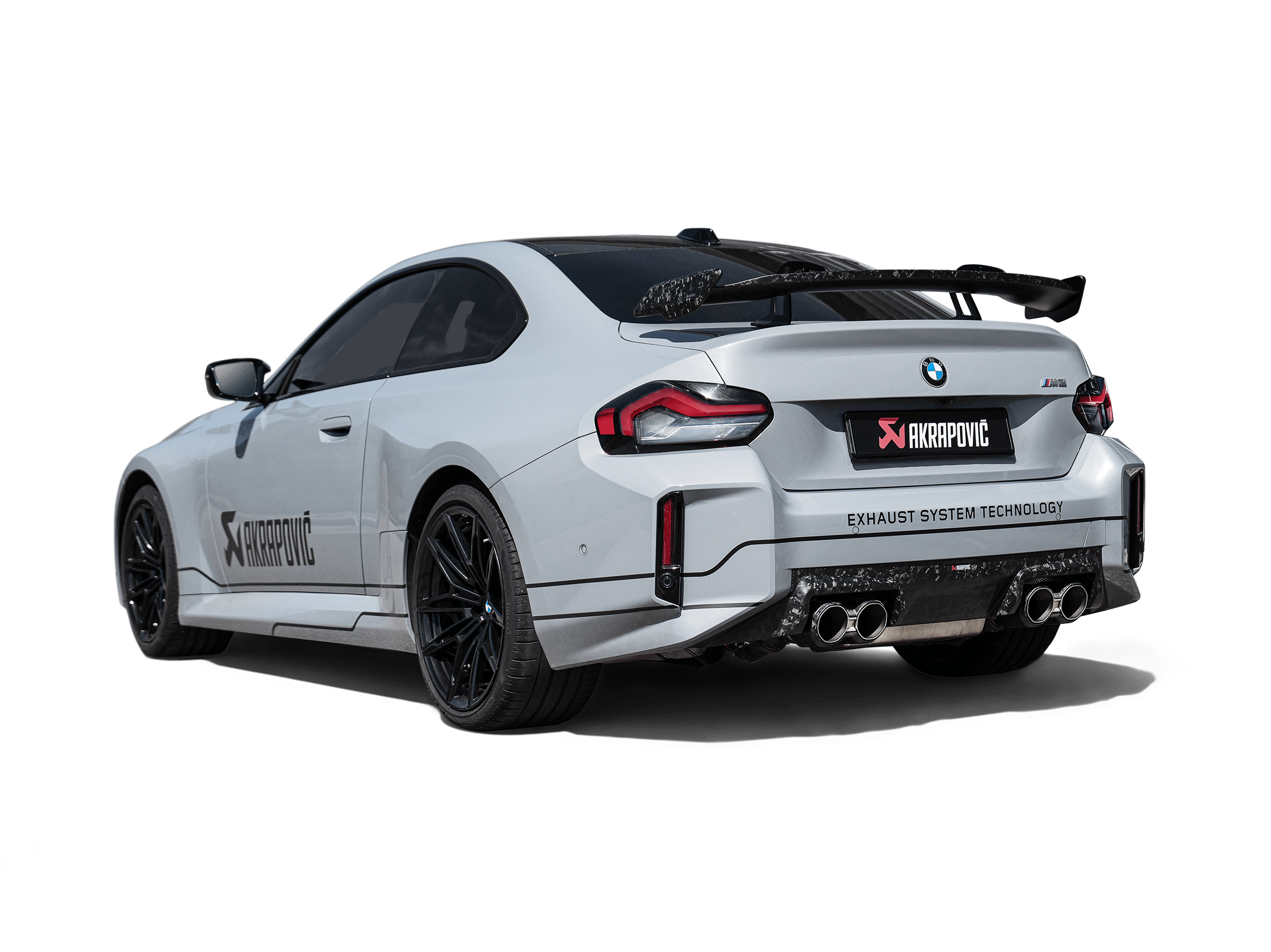 Akrapovic BMW M2 Coupe (G87) Tail Pipe Set - Chopped Carbon Secondary image