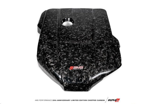 Kies-Motorsports AMS AMS Performance 2020+ Toyota GR Supra Forged Carbon Fiber Engine Cover