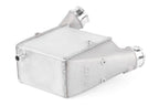 Kies-Motorsports APR APR Air-To-Water Intercooler System - B9 2.9T