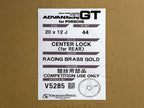 Kies-Motorsports AutoTecknic USA Advan Racing GT 20x9.5 +45 / 20x12 +44 Center Lock Porsche 991 GT3 (Set of 4)
