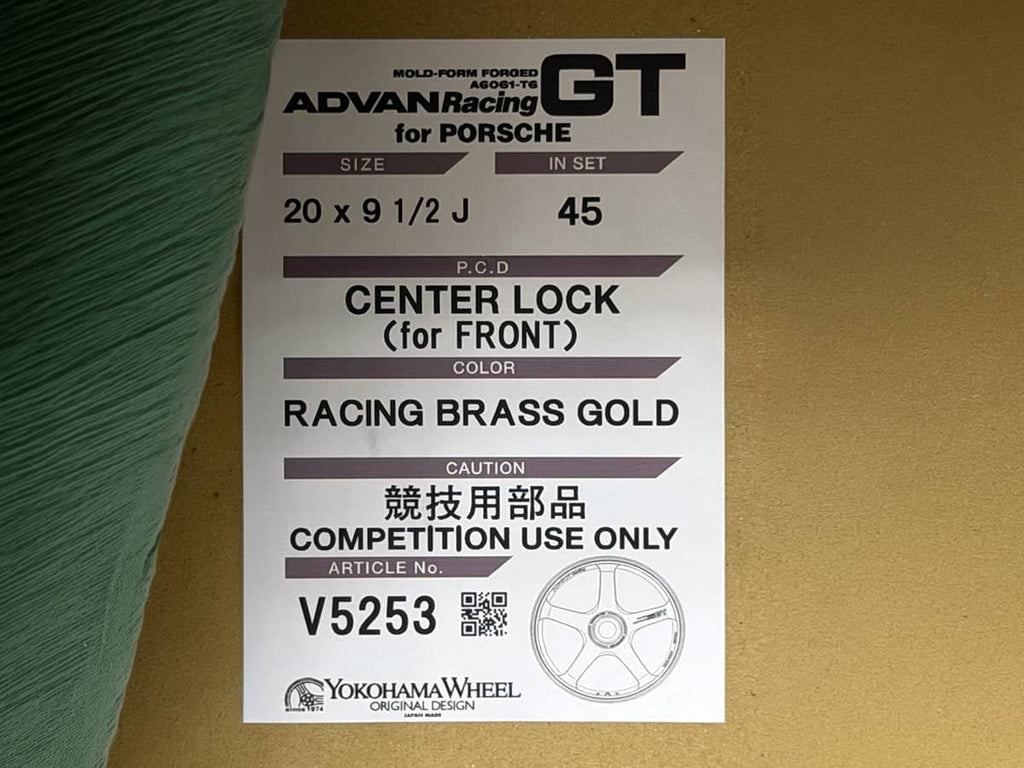 Kies-Motorsports AutoTecknic USA Advan Racing GT 20x9.5 +45 / 20x12 +44 Center Lock Porsche 991 GT3 (Set of 4)