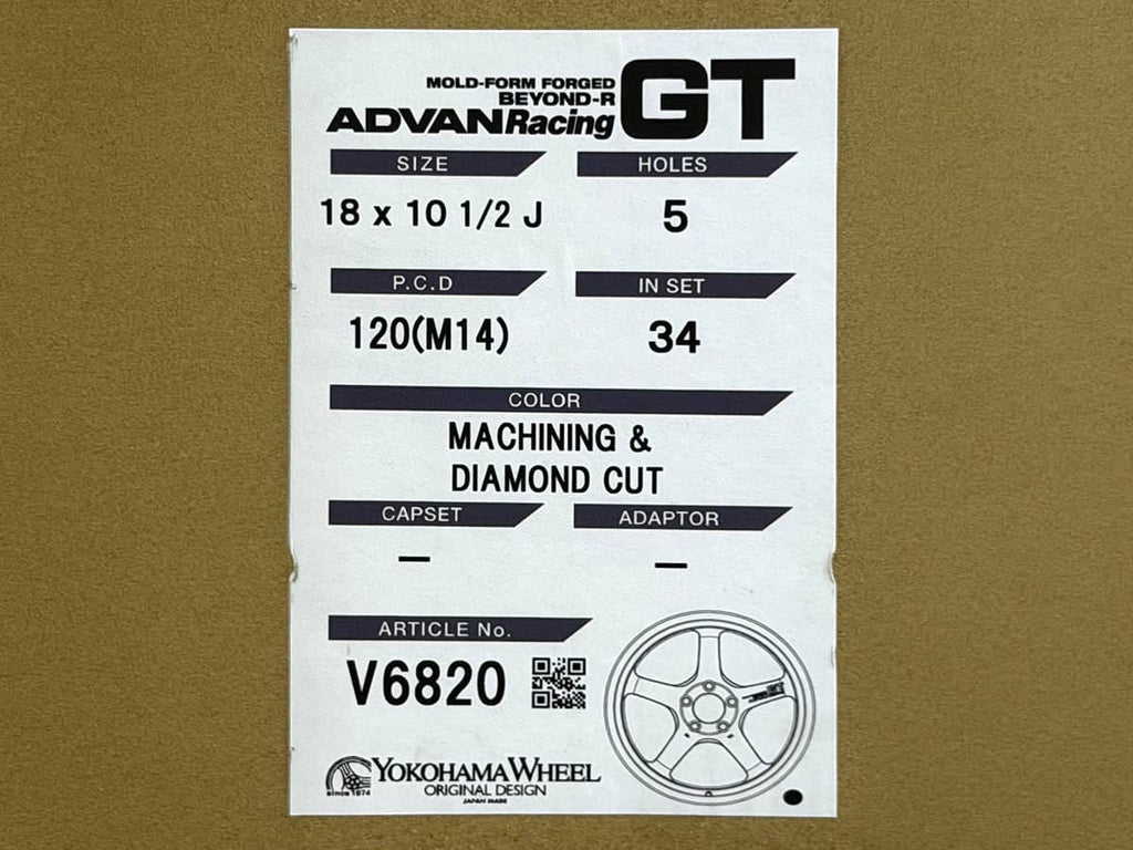 Kies-Motorsports AutoTecknic USA Advan Racing GT Beyond-R 18x9.5 +22 / 18x10.5 +34 5x120 Machining & Diamond Cut - F8X M2/M3/M4 (Set of 4)