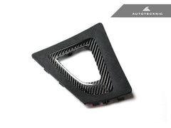 Kies-Motorsports AutoTecknic USA AutoTecknic Carbon Alcantara Shift Console Trim - F30 3-Series | F32 4-Series