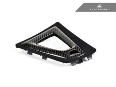 Kies-Motorsports AutoTecknic USA AutoTecknic Carbon Alcantara Shift Console Trim - F80 M3 | F82/ F83 M4 Gloss Finish / M-DCT / 3K Twill Weave (2X2)
