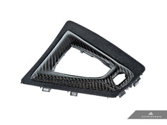 Kies-Motorsports AutoTecknic USA AutoTecknic Carbon Alcantara Shift Console Trim - F87 M2 Competition | M2 CS
