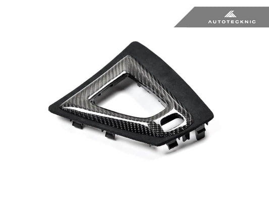 Kies-Motorsports AutoTecknic USA AutoTecknic Carbon Alcantara Shift Console Trim - F87 M2 Competition | M2 CS