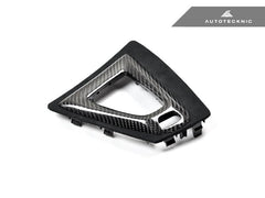 Kies-Motorsports AutoTecknic USA AutoTecknic Carbon Alcantara Shift Console Trim - F87 M2 Competition | M2 CS