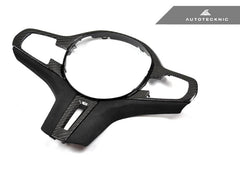 Kies-Motorsports AutoTecknic USA AutoTecknic Carbon Alcantara Steering Wheel Trim - F90 M5 2018-2019