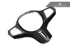 Kies-Motorsports AutoTecknic USA AutoTecknic Carbon Alcantara Steering Wheel Trim - G22/ G26 4-Series G22 4-Series Coupe / Heated Steering Wheel / No