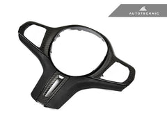 Kies-Motorsports AutoTecknic USA AutoTecknic Carbon Alcantara Steering Wheel Trim - G30 5-Series | G32 6-Series GT G30 5-Series (2020-Up) / Non-Heated Steering Wheel with TJA (Traffic Jam Assistance) / Spoked