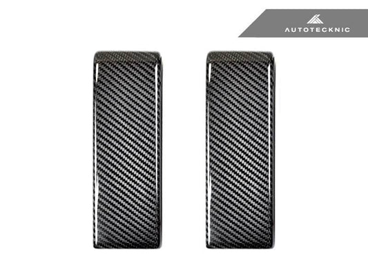 Kies-Motorsports AutoTecknic USA AutoTecknic Carbon Fiber Front Bumper Bull Bar Cover  - Mercedes-Benz W463A G-Class 2019-Up W463A G63 AMG 2019-Up