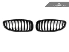 Kies-Motorsports AutoTecknic USA AutoTecknic Carbon Fiber Front Grille Set - E89 Z4 Series