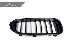 Kies-Motorsports AutoTecknic USA AutoTecknic Carbon Fiber Front Grille Set - G30 5-Series Pre-LCI