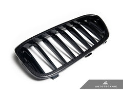 Kies-Motorsports AutoTecknic USA AutoTecknic Carbon Fiber Front Grille Set - G30 5-Series Pre-LCI
