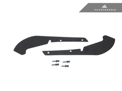 Kies-Motorsports AutoTecknic USA AutoTecknic Carbon Fiber Front Splash Guards - F80 M3 | F82/ F83 M4