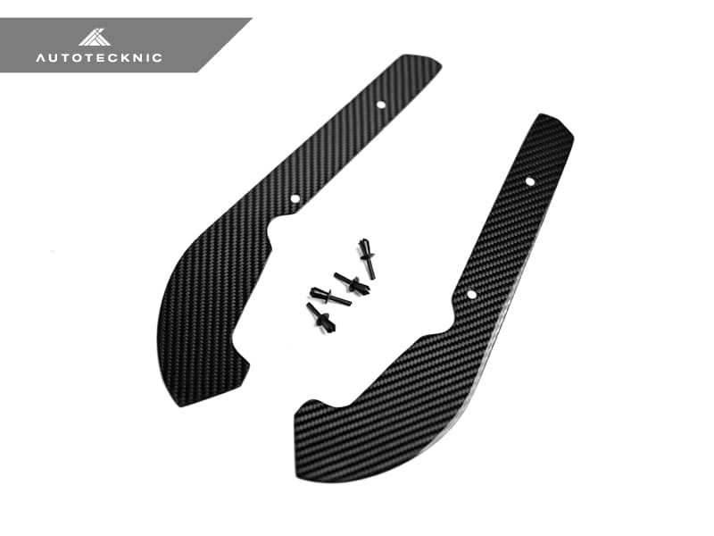 Kies-Motorsports AutoTecknic USA AutoTecknic Carbon Fiber Front Splash Guards - F87 M2 | M2 Competition