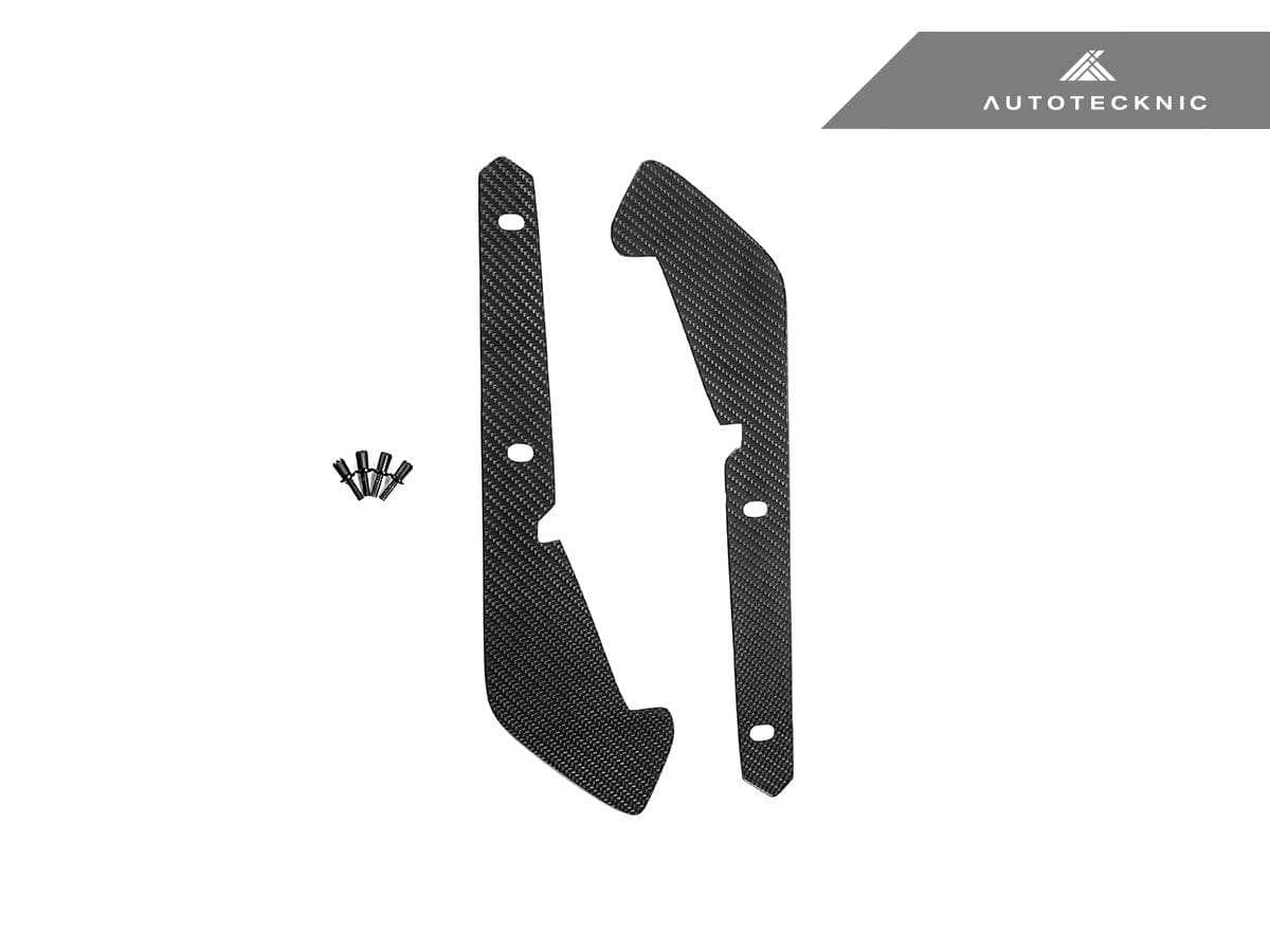 Kies-Motorsports AutoTecknic USA AutoTecknic Carbon Fiber Front Splash Guards - G87 M2 G87 M2 Main image