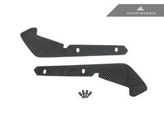 Kies-Motorsports AutoTecknic USA AutoTecknic Carbon Fiber Front Splash Guards - G87 M2 G87 M2